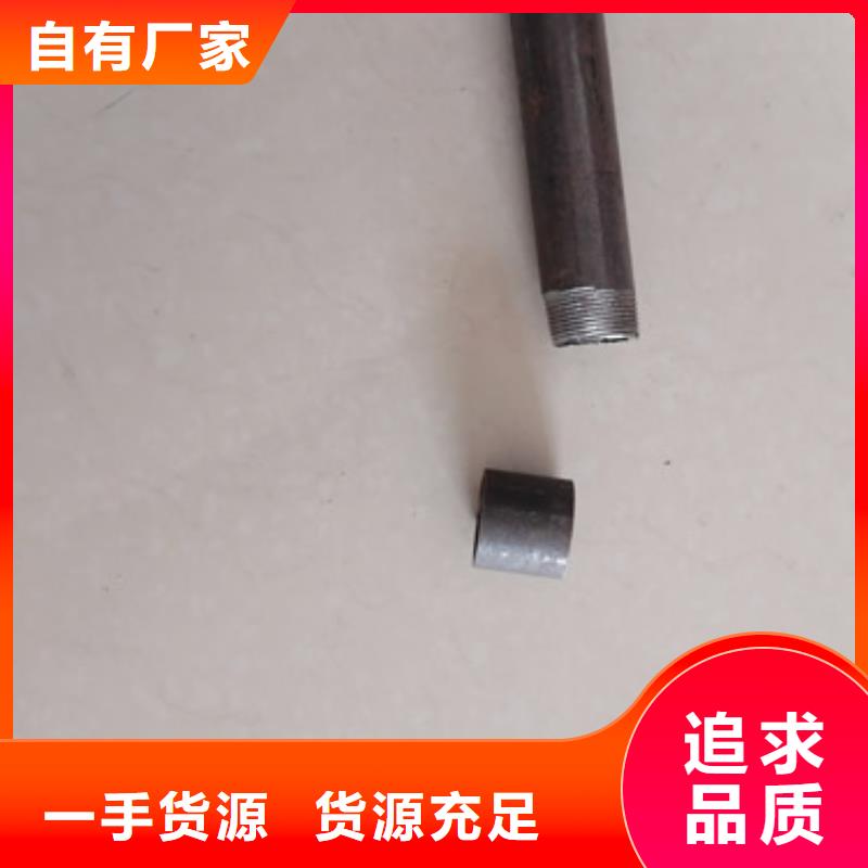 套筒式声测管注浆管厂家