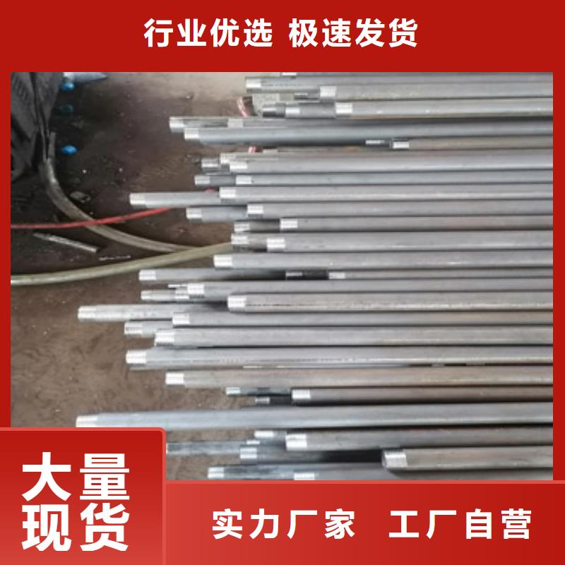 套筒式声测管注浆管厂家