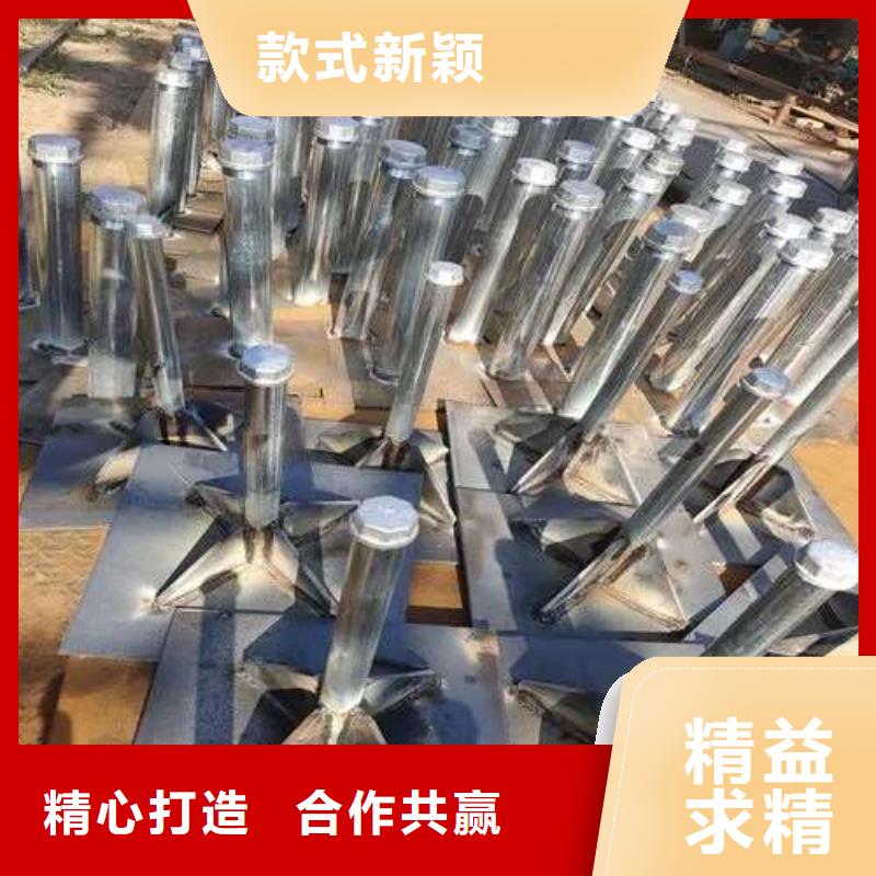 【沉降板】_沉降板型号生产加工