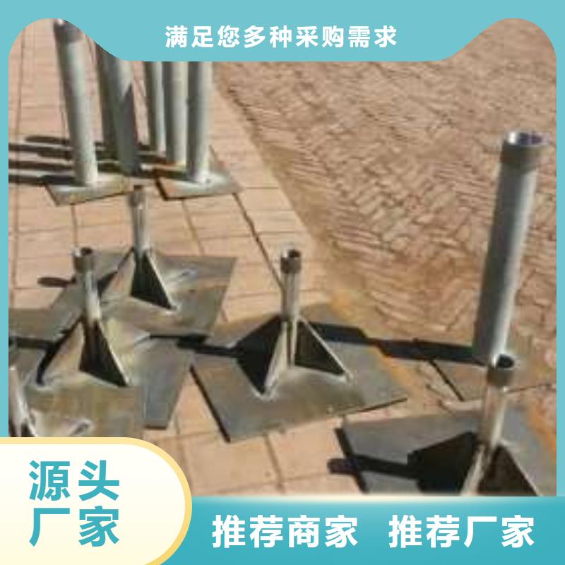 【沉降板】_沉降板型号生产加工