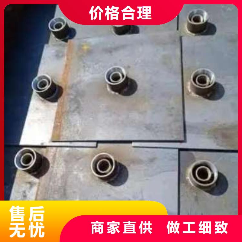 【沉降板】_沉降板型号生产加工
