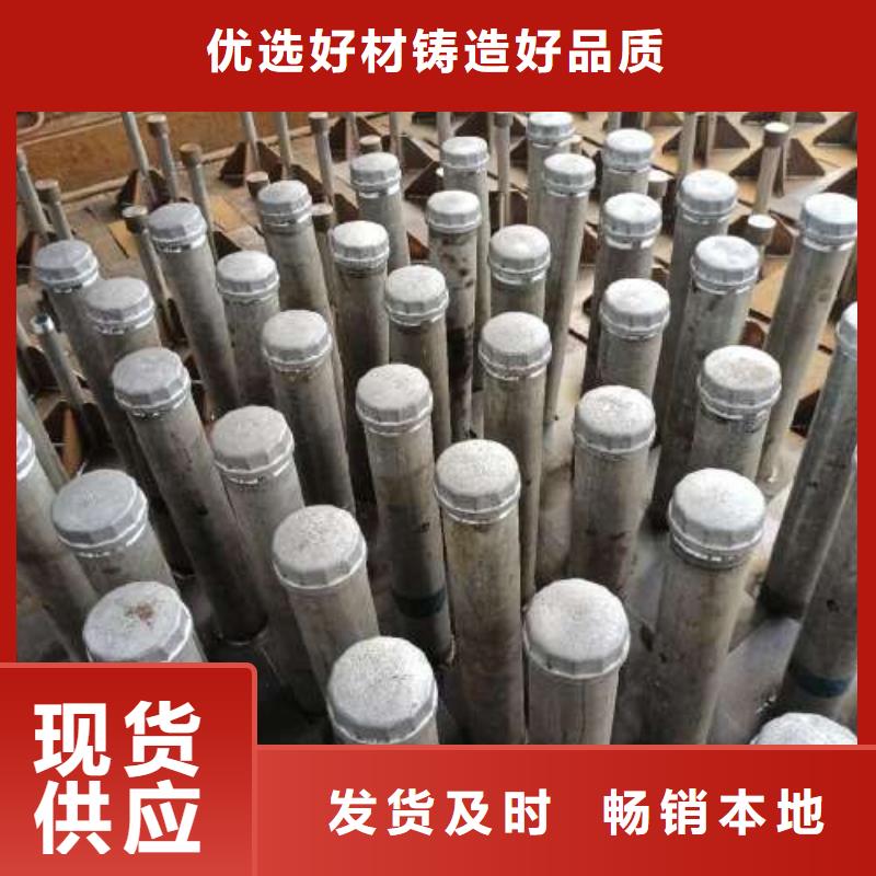 【沉降板】_沉降板型号生产加工