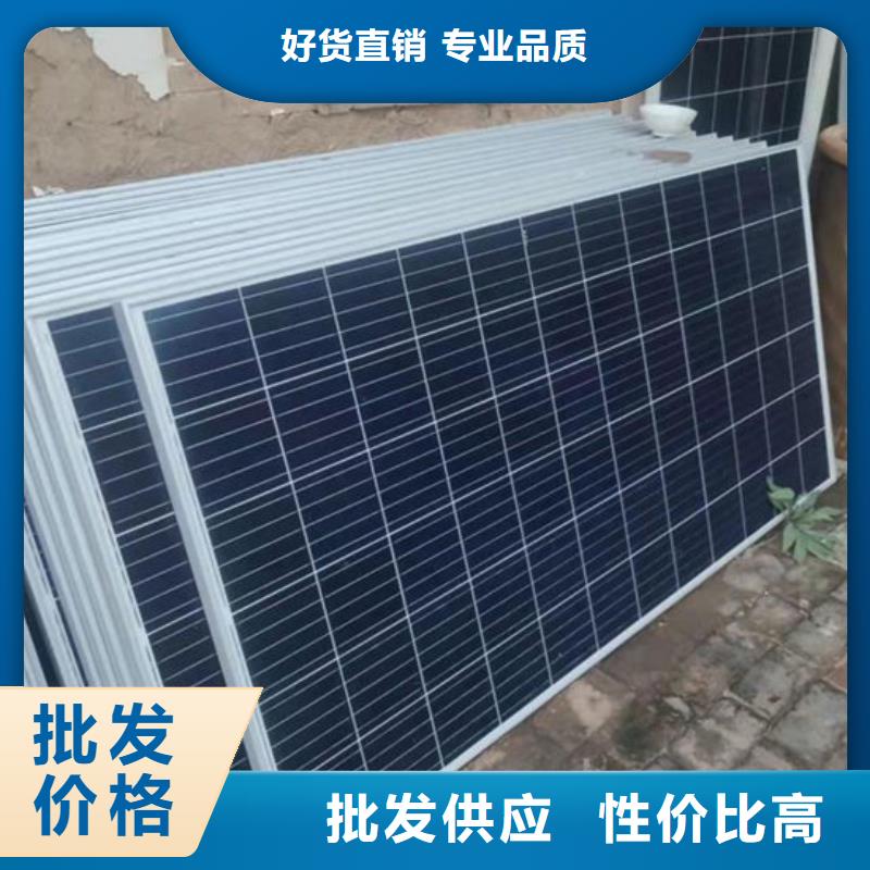 太阳能光伏板回收高价