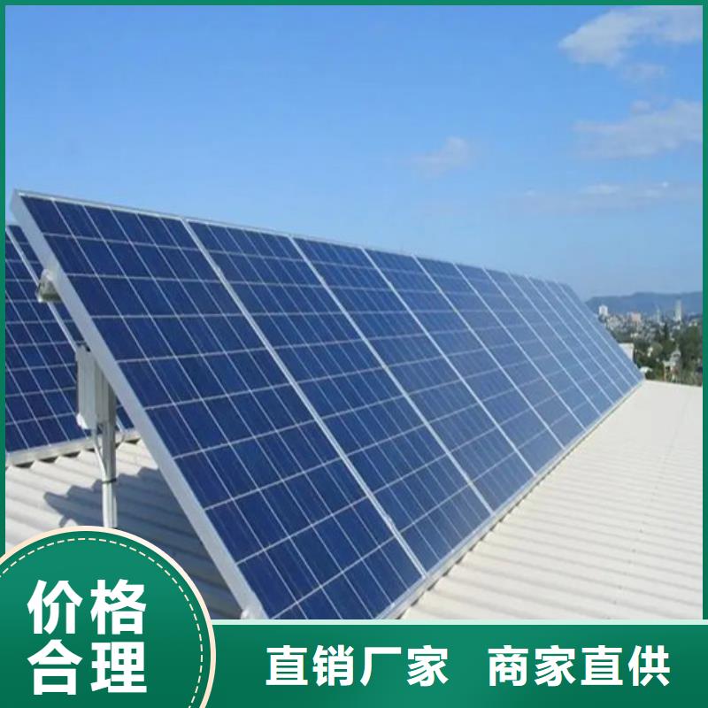 回收太阳能光伏板上门服务