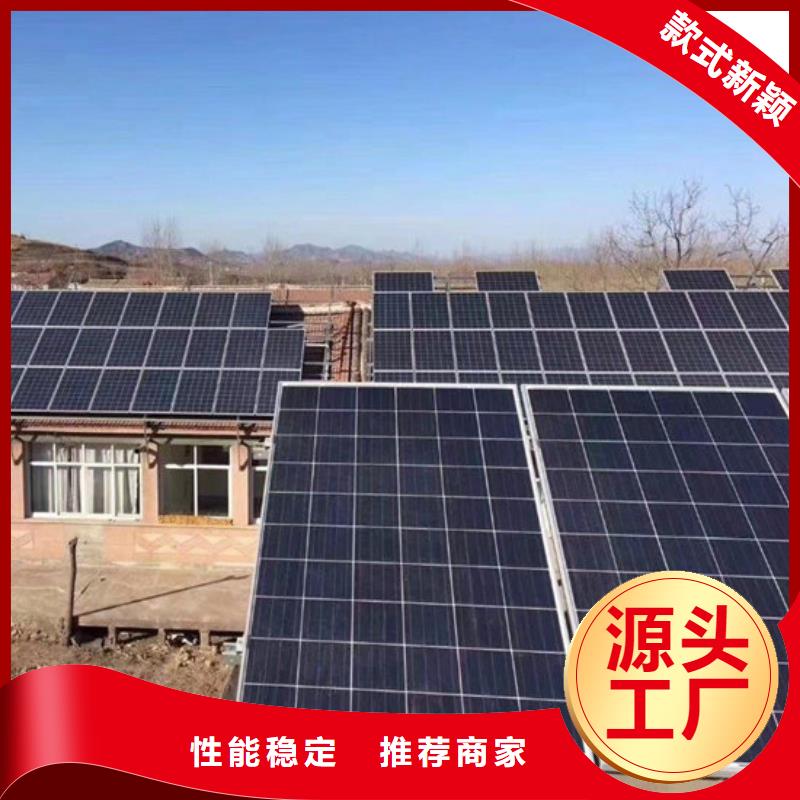 太阳能光伏板回收高价