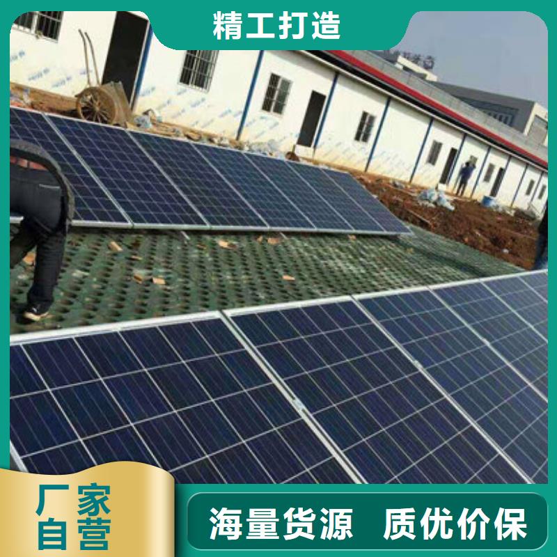太阳能光伏板回收高价