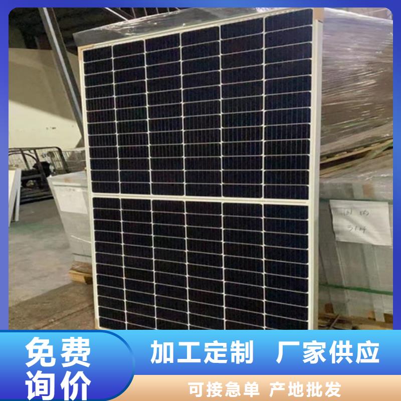 回收太阳能光伏板上门服务