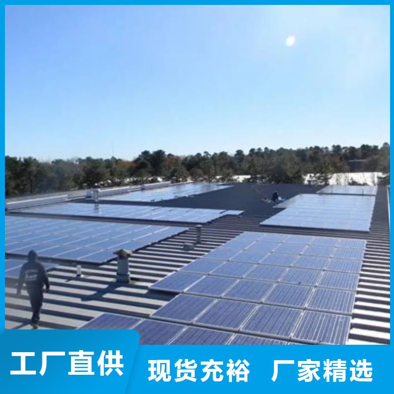 回收太阳能光伏板上门服务