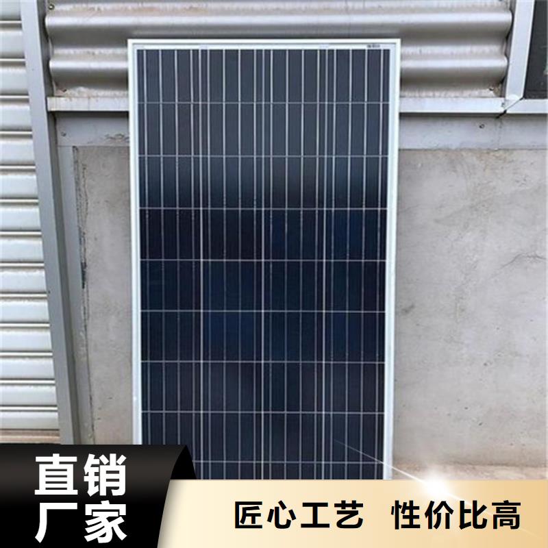 太阳能光伏板回收高价