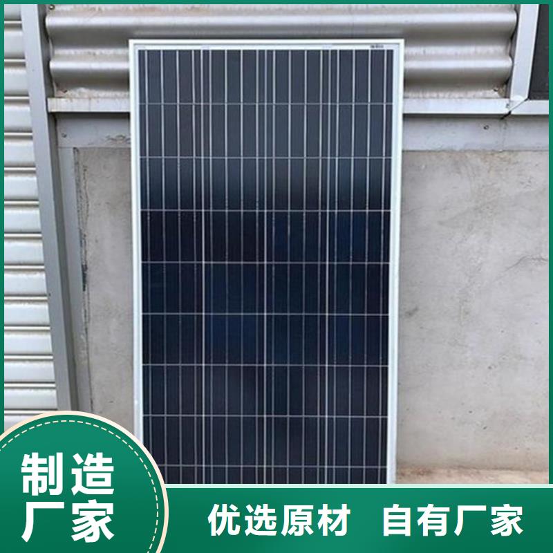 东方市高价回收
镀金电路板上门回收