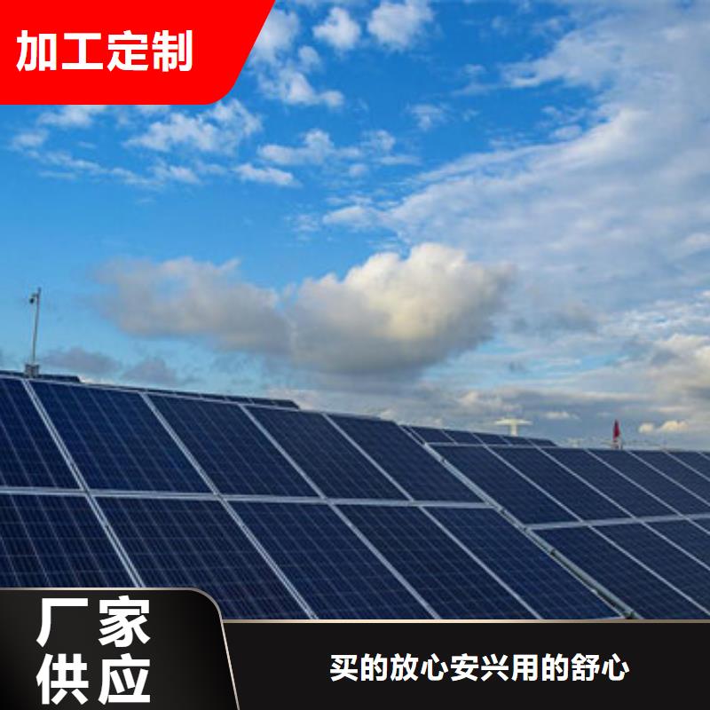 光伏组件回收厂家本地高价回收