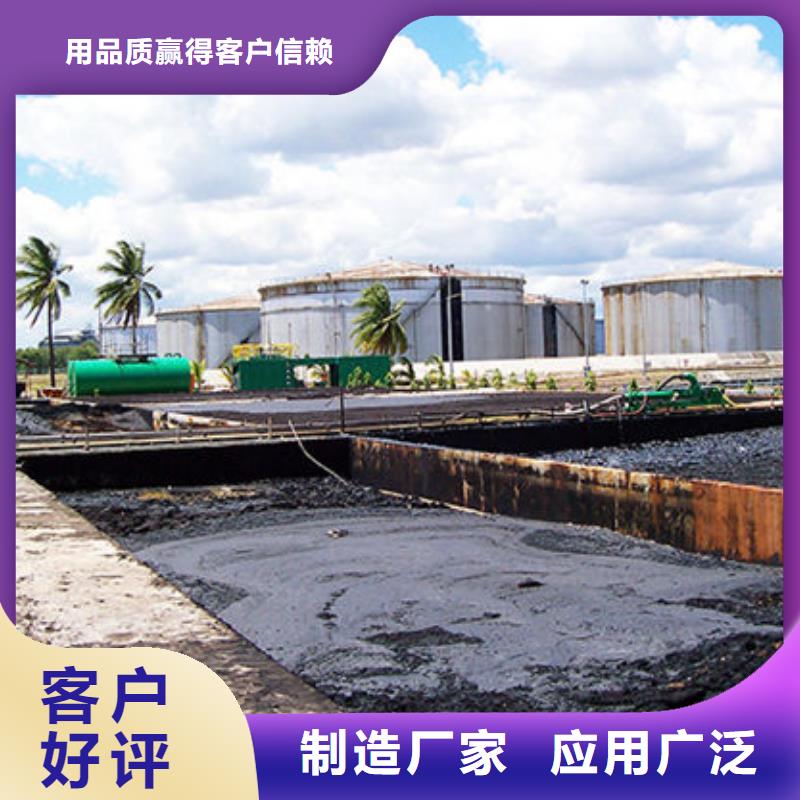 含铜泥光伏组件回收厂家专业团队