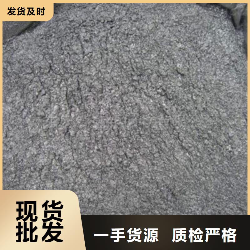 【含铜泥】,太阳能光伏板回收厂家价格合理
