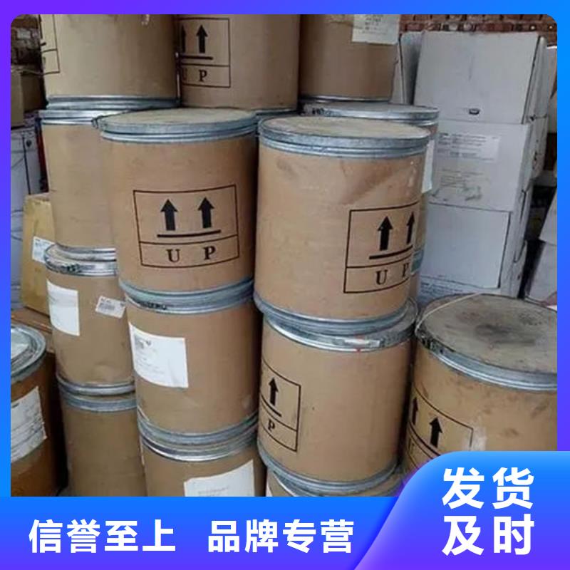 氧化锆氧化铝光伏组件回收厂家一站式回收