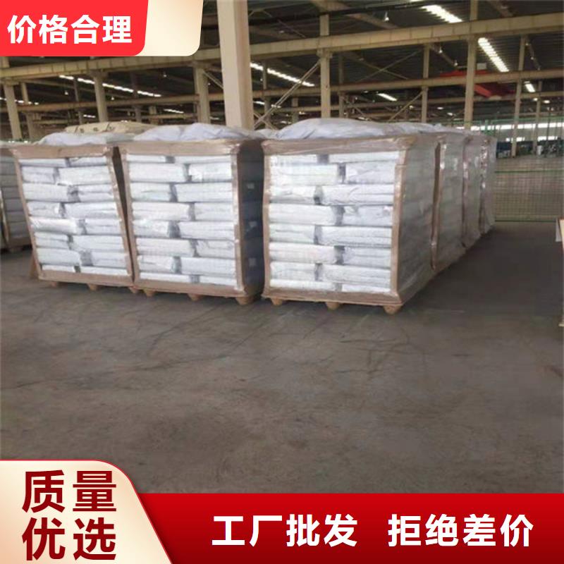 【氧化锆氧化铝】回收二手光伏板上门收购