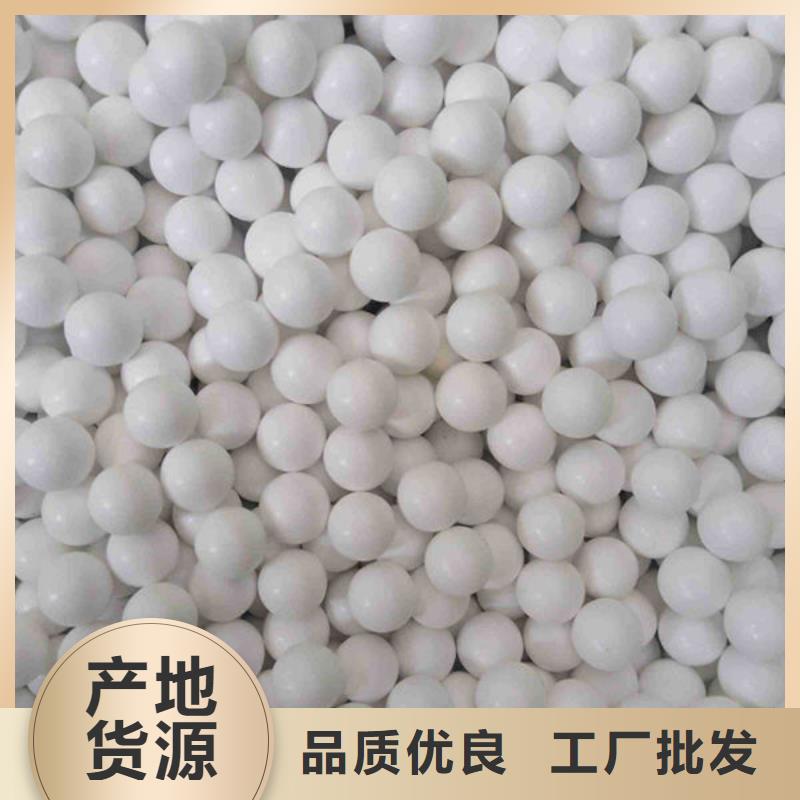 氧化锆氧化铝免费评估