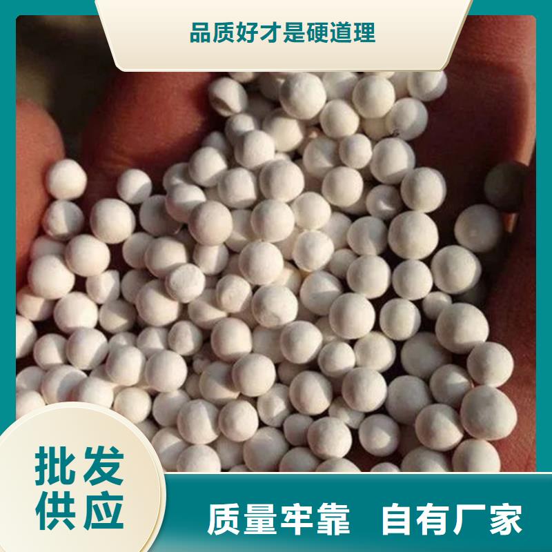 氧化锆氧化铝回收太阳能光伏组件一站式回收