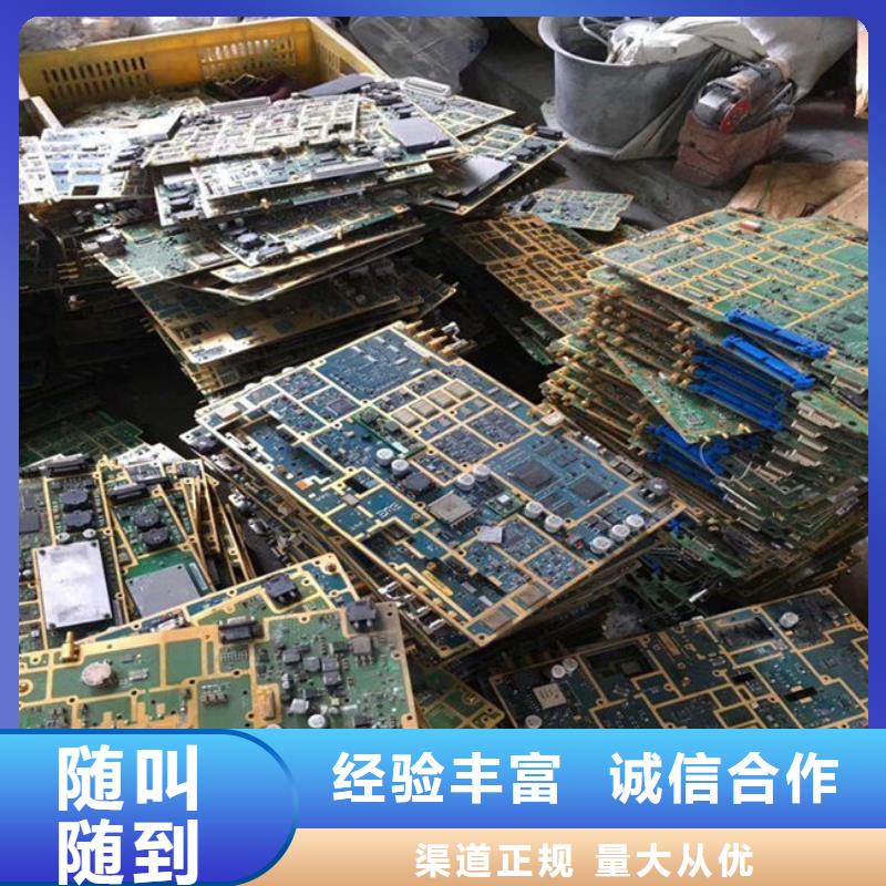  电路板价高同行