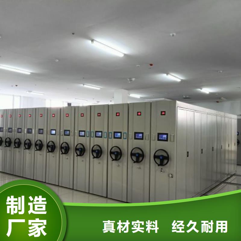 销售信息【世晔】古籍书库樟木密集柜