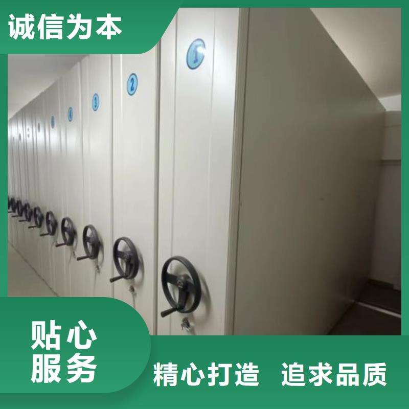 密集架密集书架一件也发货