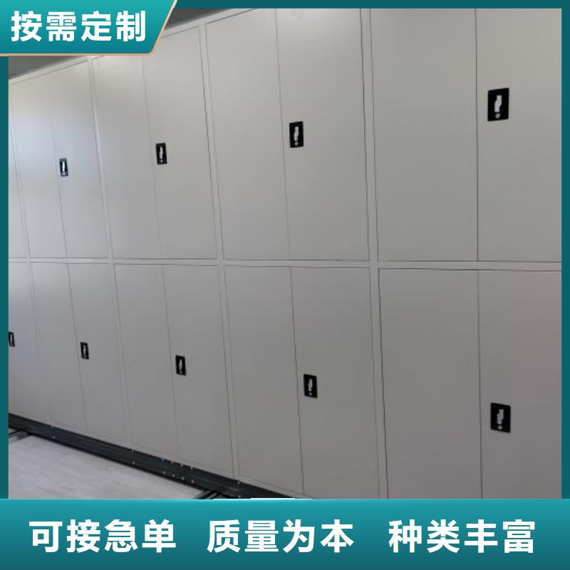 密集架密集书架一件也发货