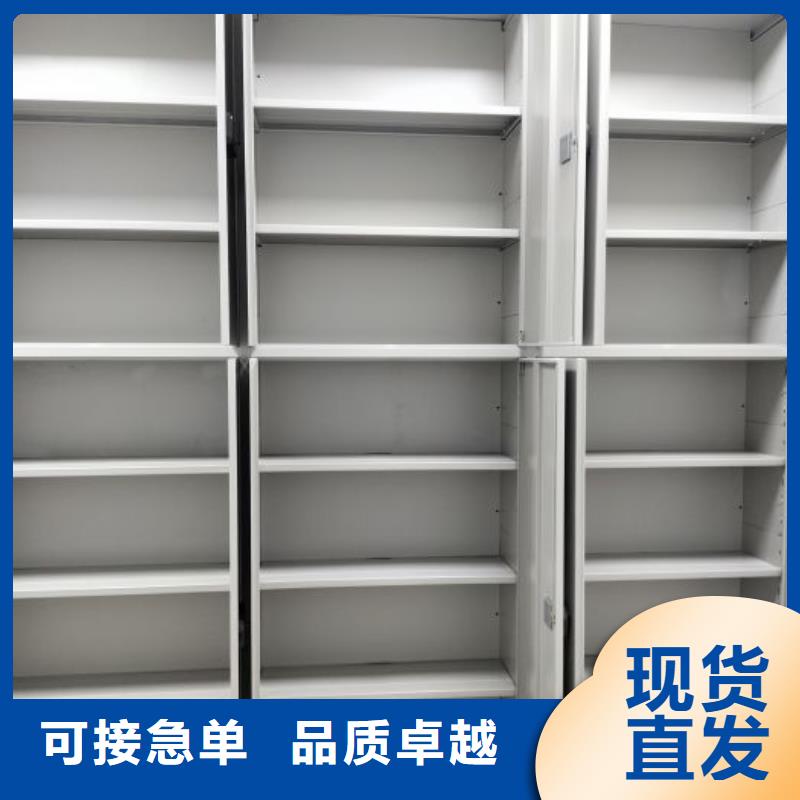 技术指导【世晔】智能物证密集柜