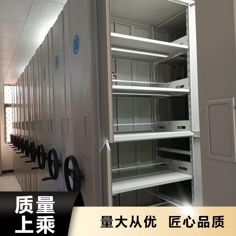 质量认证【世晔】不锈钢密集架