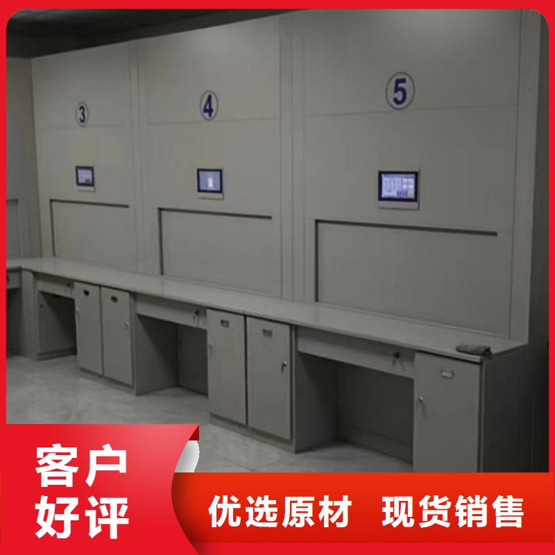 档案密集架,箱式密集柜品质优选