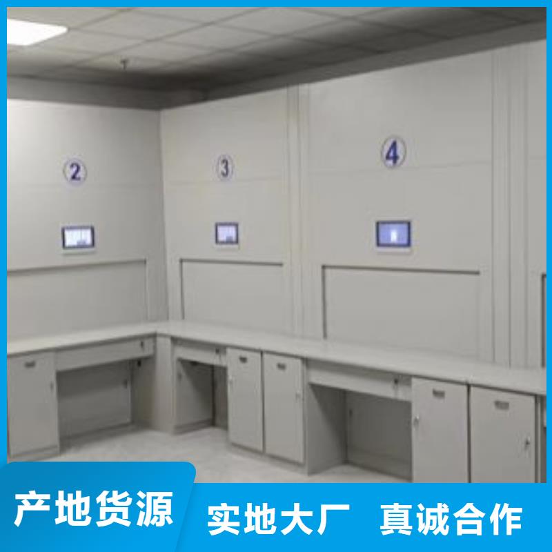 档案密集架单证档案密集架专业设计