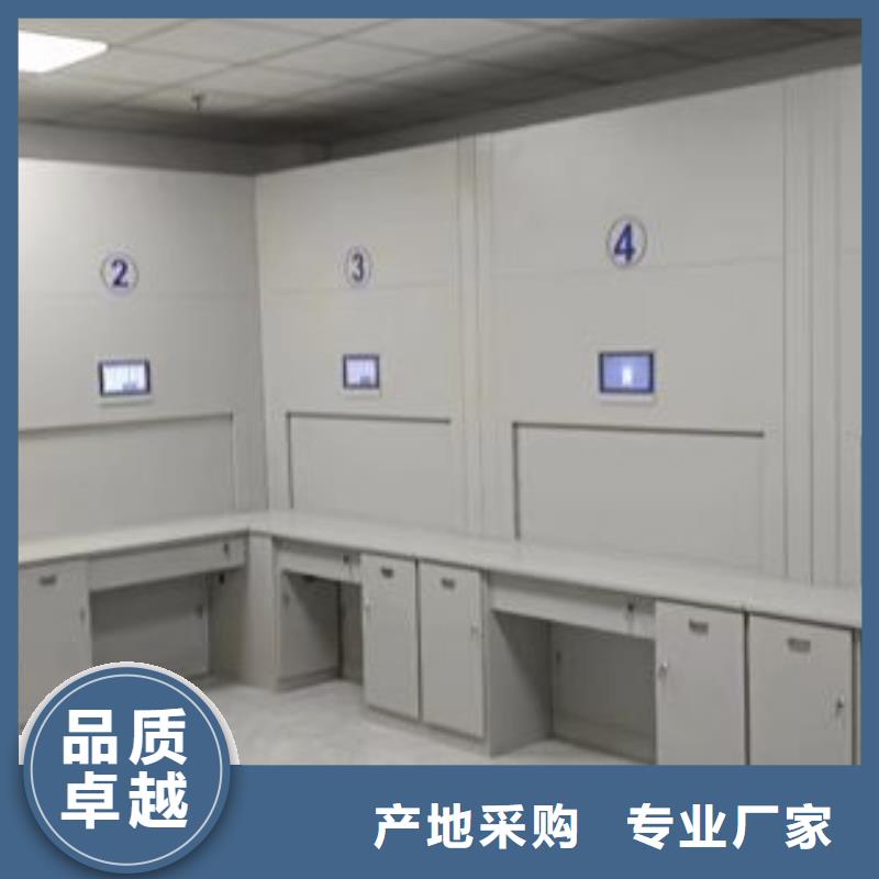 档案密集架箱式密集柜追求细节品质