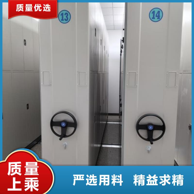 档案密集柜_手摇财务凭证密集架不只是质量好