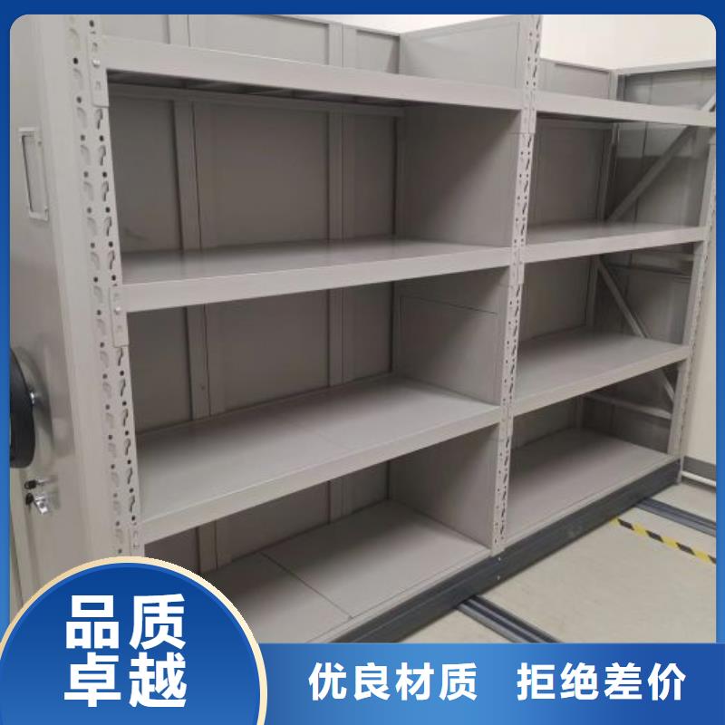 安装操作注意事项【世晔】图书馆智能密集柜