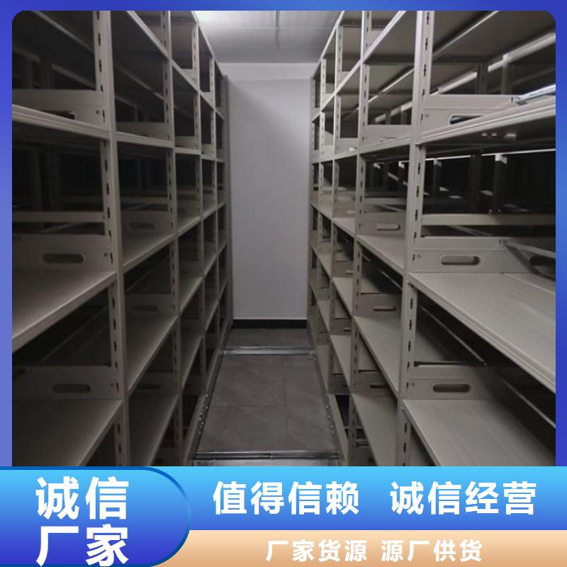 深耕市场【世晔】屯昌县智能控制档案柜