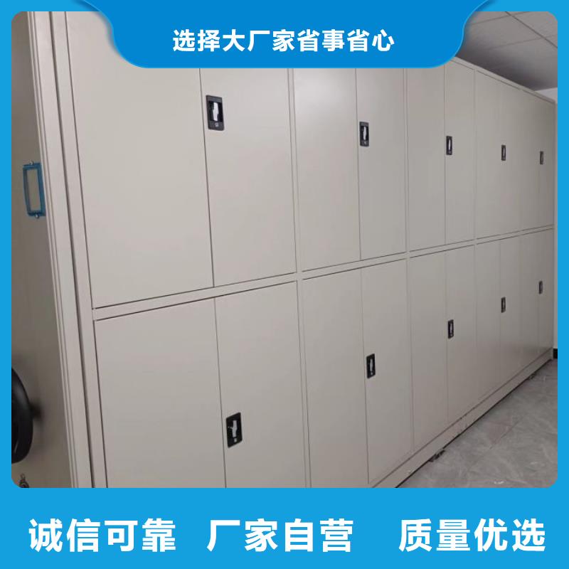 行业的现状并持续发展【世晔】财会凭证密集架