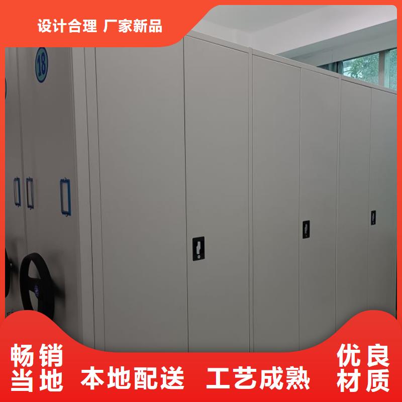 档案密集柜密集架档案柜手摇式细节严格凸显品质
