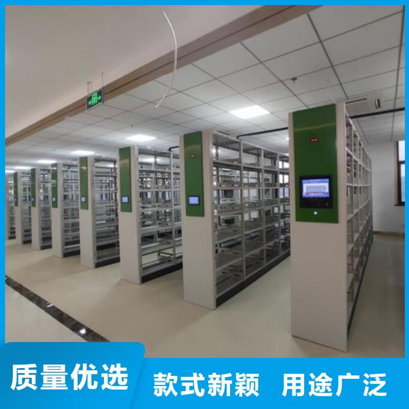 档案密集柜手摇财务凭证密集架本地配送