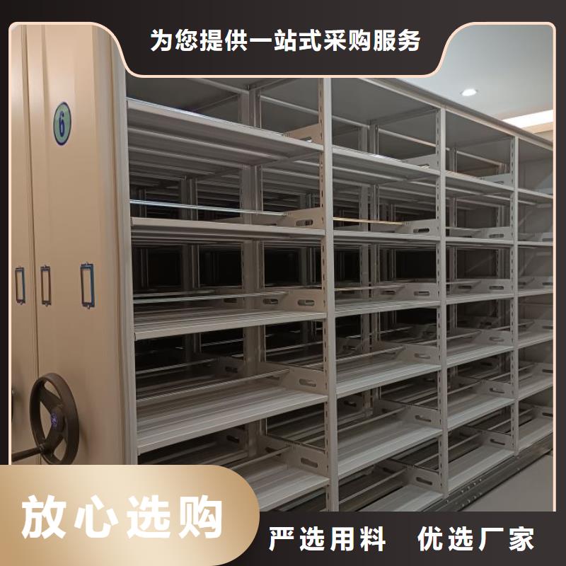行业的现状并持续发展【世晔】财会凭证密集架