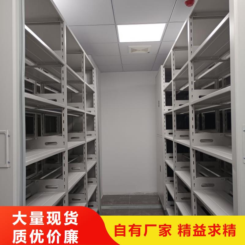 脚踏实地【世晔】(三门峡)(当地)钢制手摇密集架