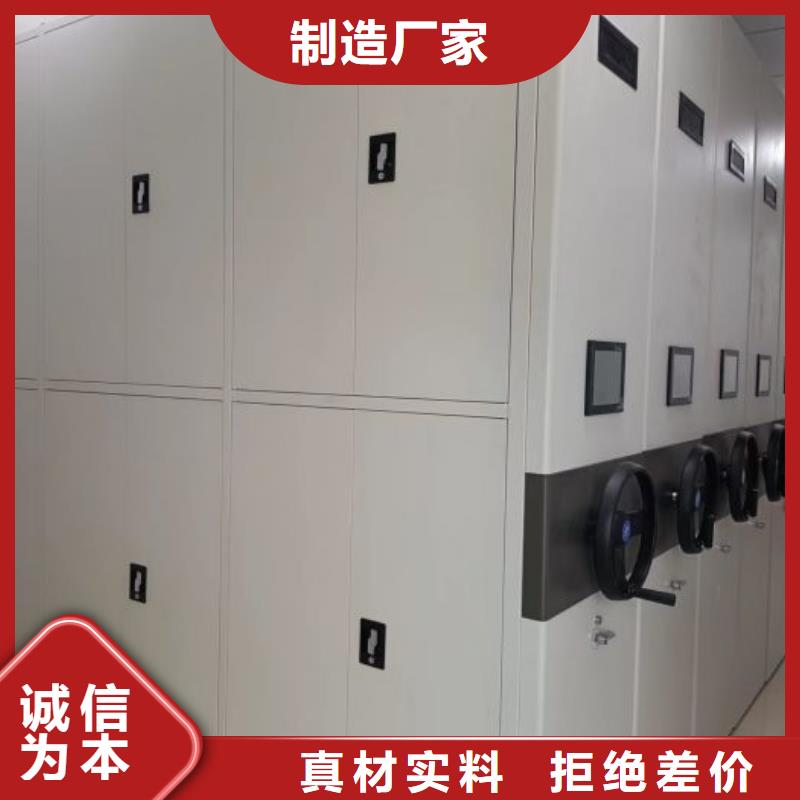 采购信息【世晔】字画密集柜