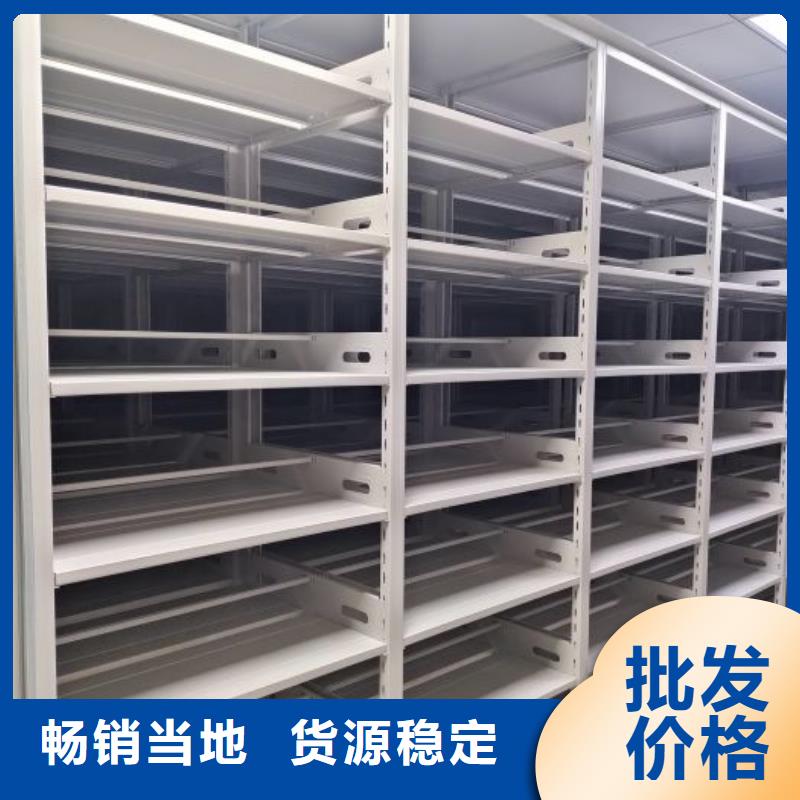 注意事项【世晔】手动密集档案资料柜