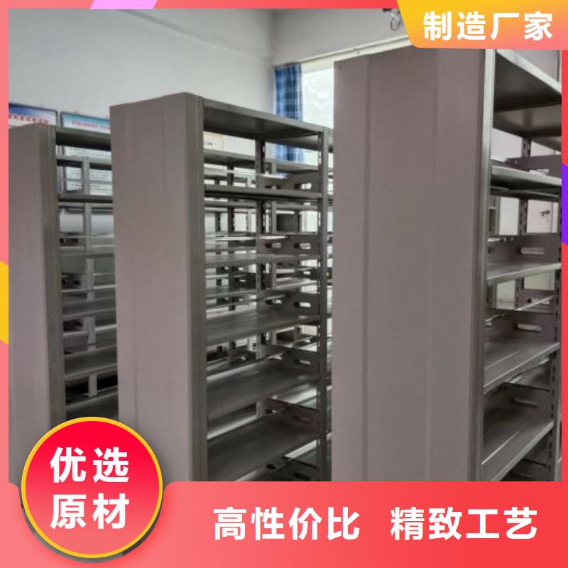 采购信息【世晔】字画密集柜