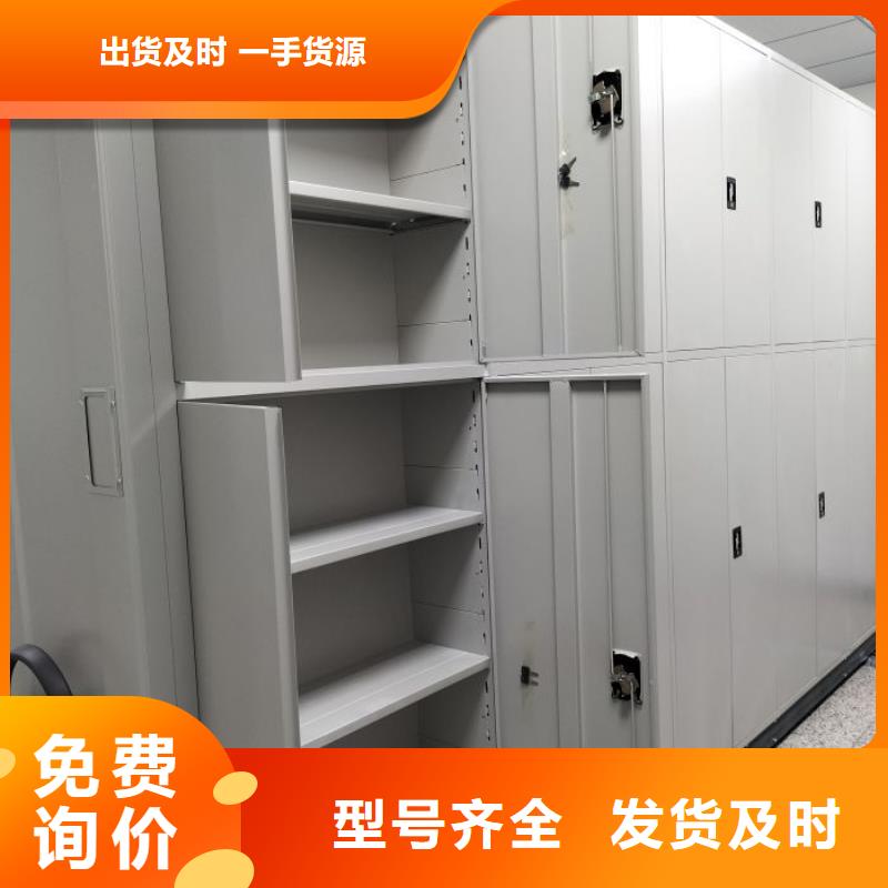 采购信息【世晔】字画密集柜