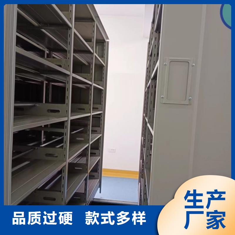 生产企业【世晔】档案资料柜