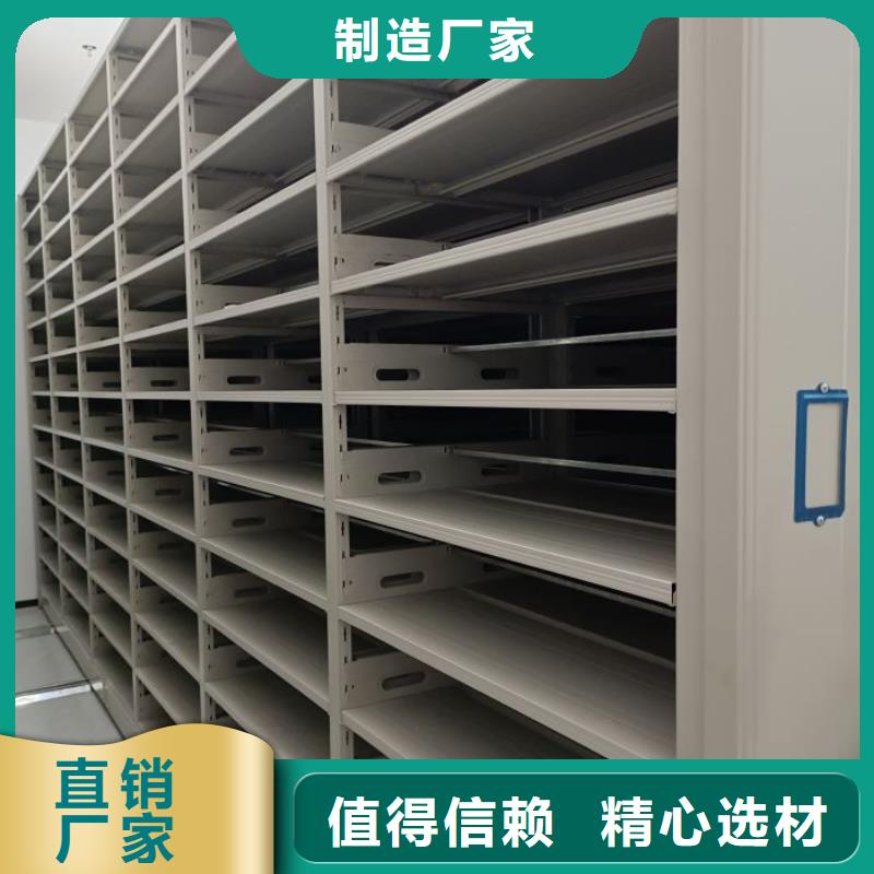 生产企业【世晔】档案资料柜