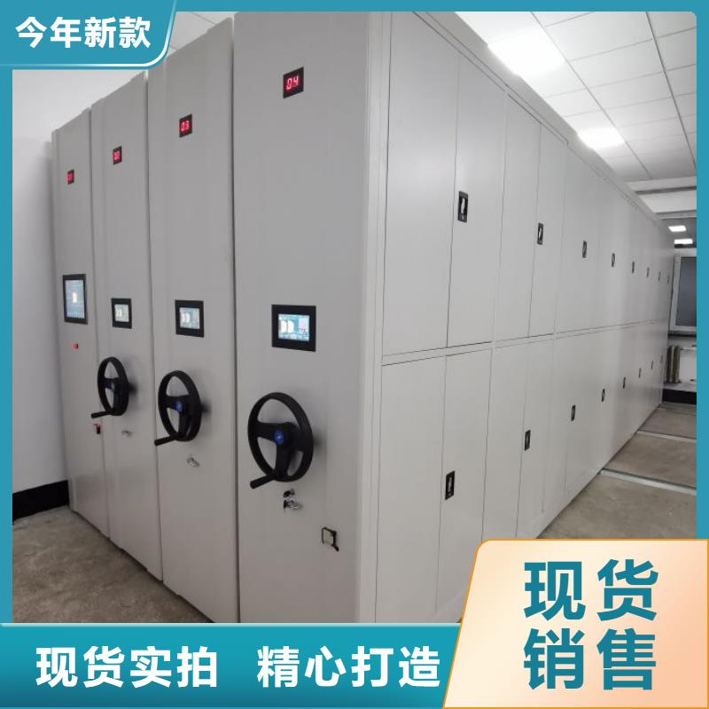 智能密集架手摇移动档案架出厂严格质检