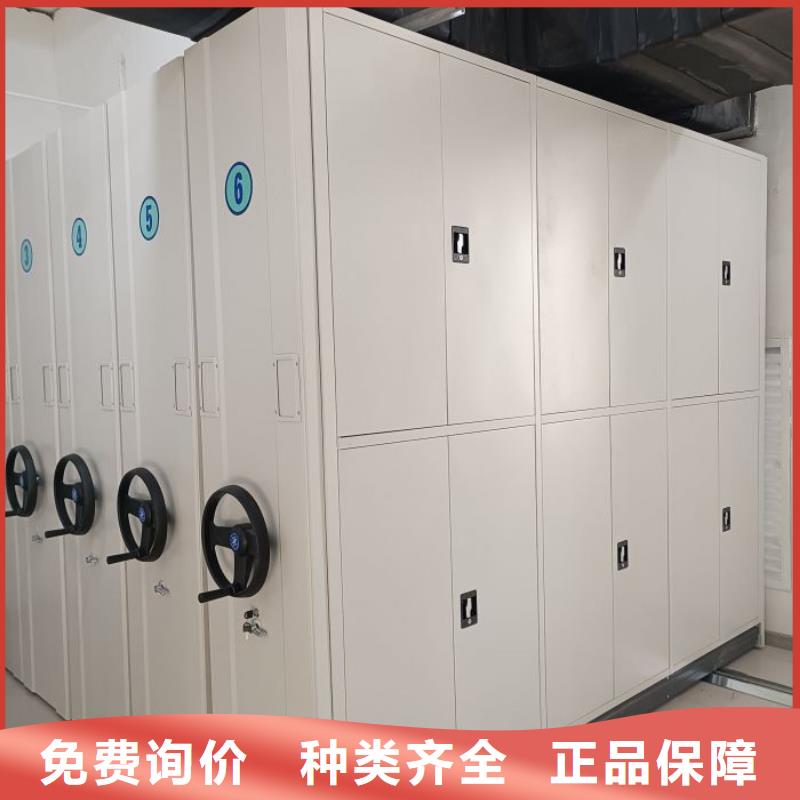 智能密集架手摇移动档案架出厂严格质检