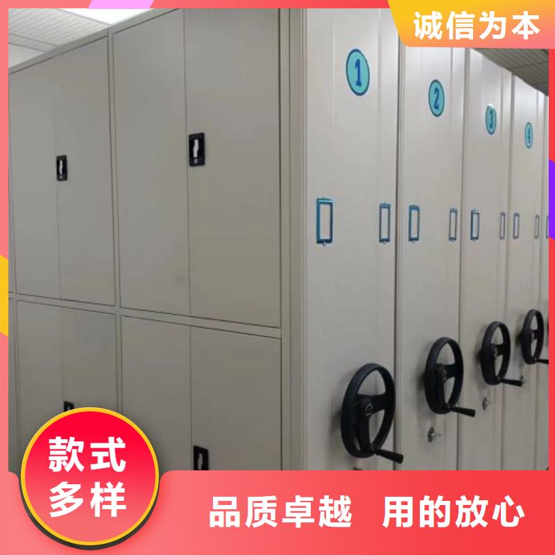 智能密集架_挂画密集柜一站式供应