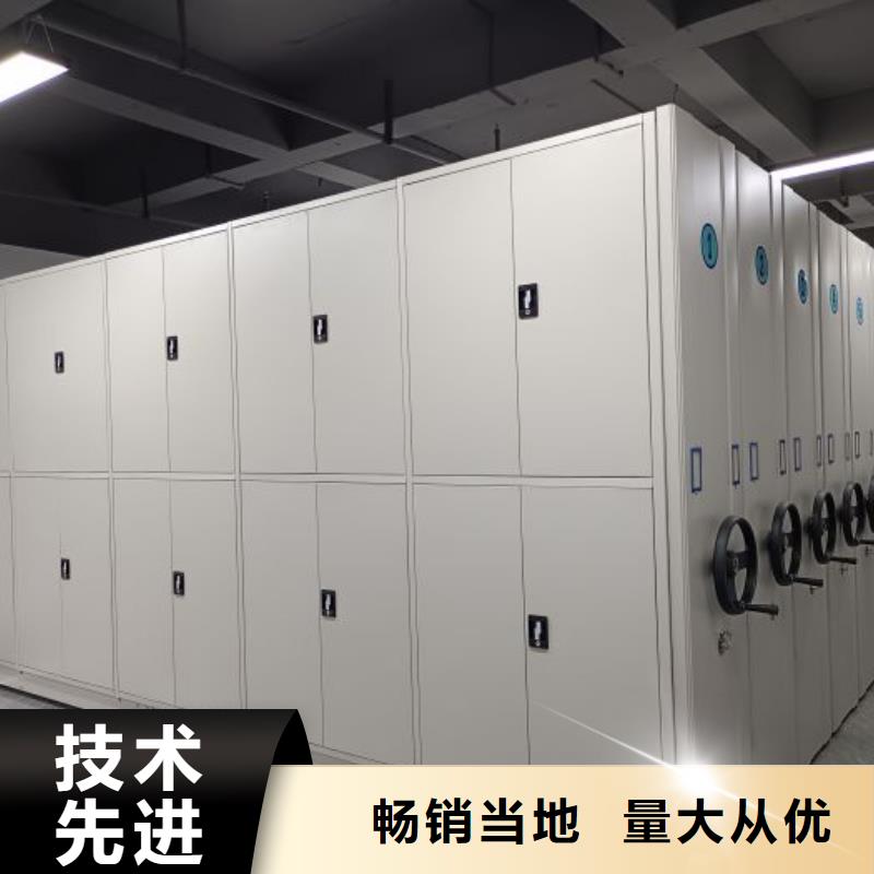 智能密集架,挂画密集柜好货采购