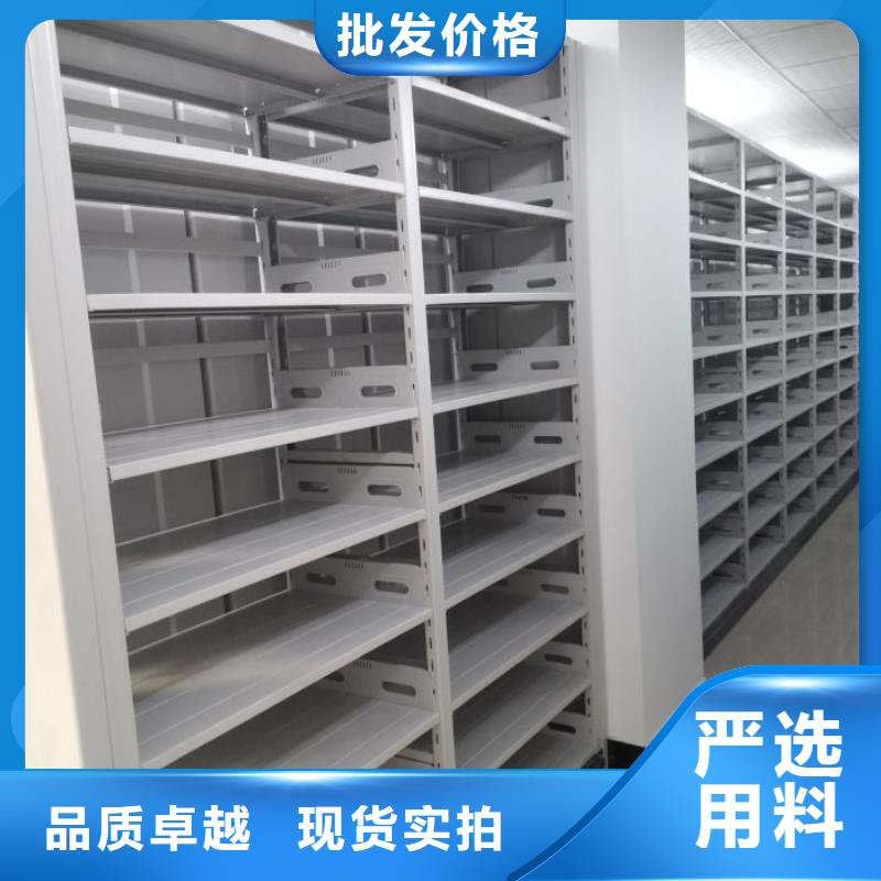 智能密集柜,三柱式密集架优选厂家
