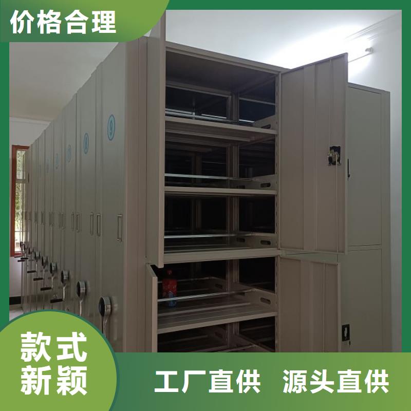 咨询合作【世晔】钢制手摇密集架